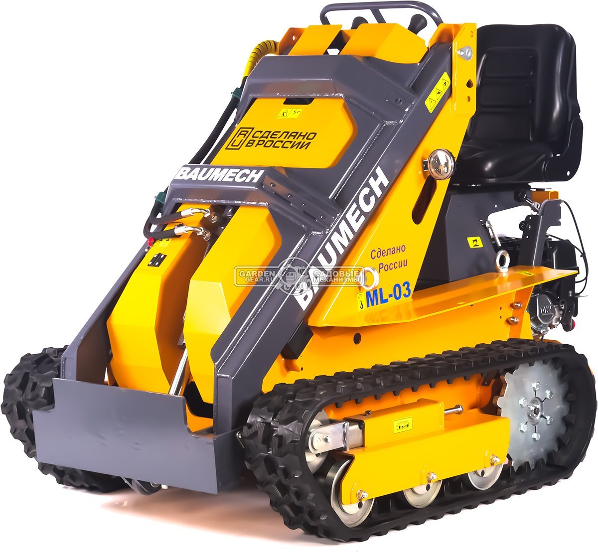Универсальная машина мини-погрузчик Baumech ML-03 Lite с двигателем Zongshen GB460E