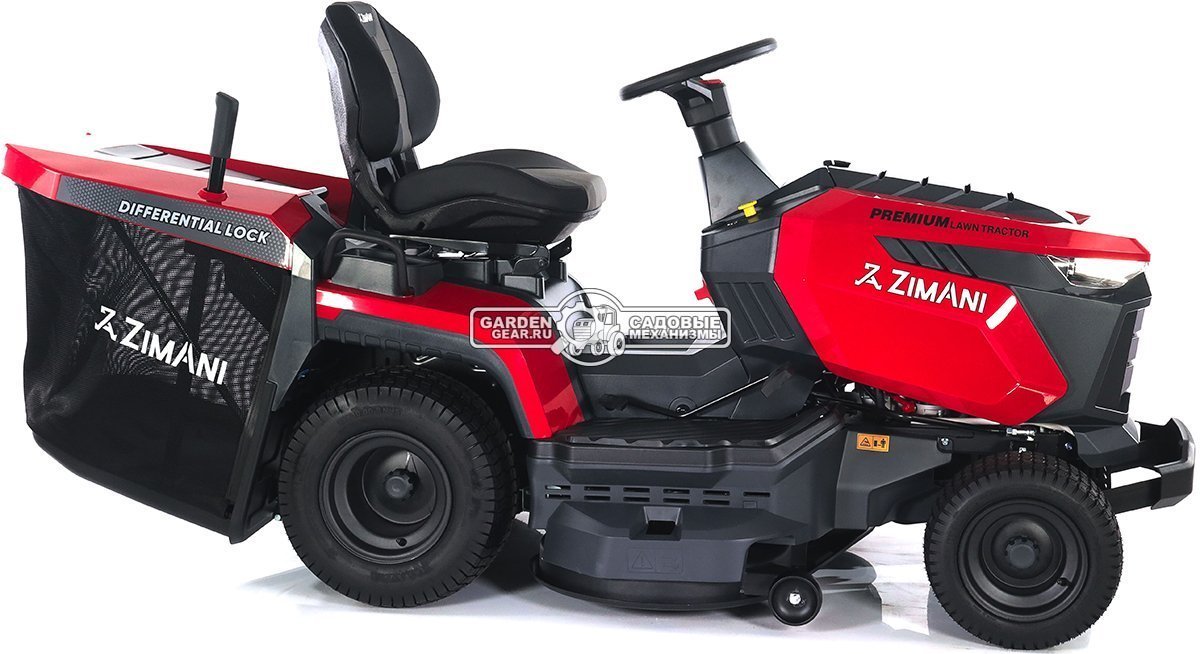 Садовый трактор ZimAni TC97HLD + снегоуборщик роторный двухступенчатый ZimAni ST90-2 (PRC, Loncin 452 см3, гидростатика, диффер., LED панель, 190 кг)