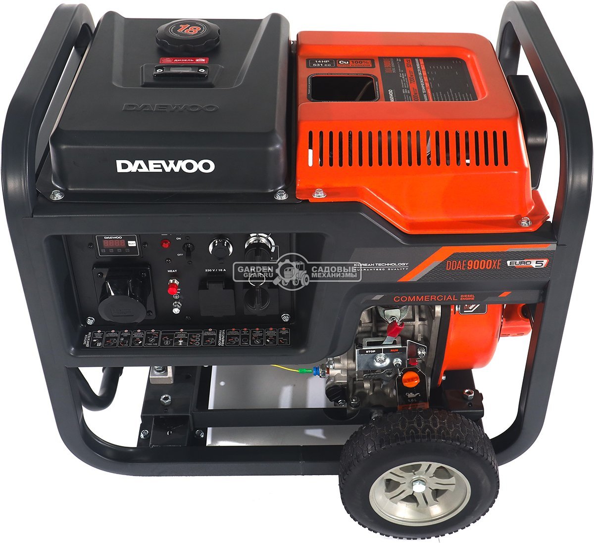 Дизельный генератор Daewoo DDAE 9000XE 2024 (PRC, 531 см3, 14 л.с., 7.2/8.0 кВт, электростарт, колеса, ATS, 18 л, 117 кг)