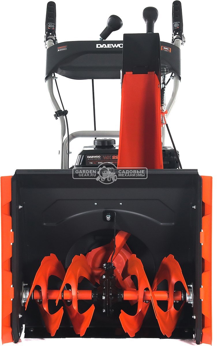 Снегоуборщик Daewoo S 6560 (PRC, 59 см., Daewoo, 220 см3, скорости 4/1, колеса EX-ICE, 59 кг.)