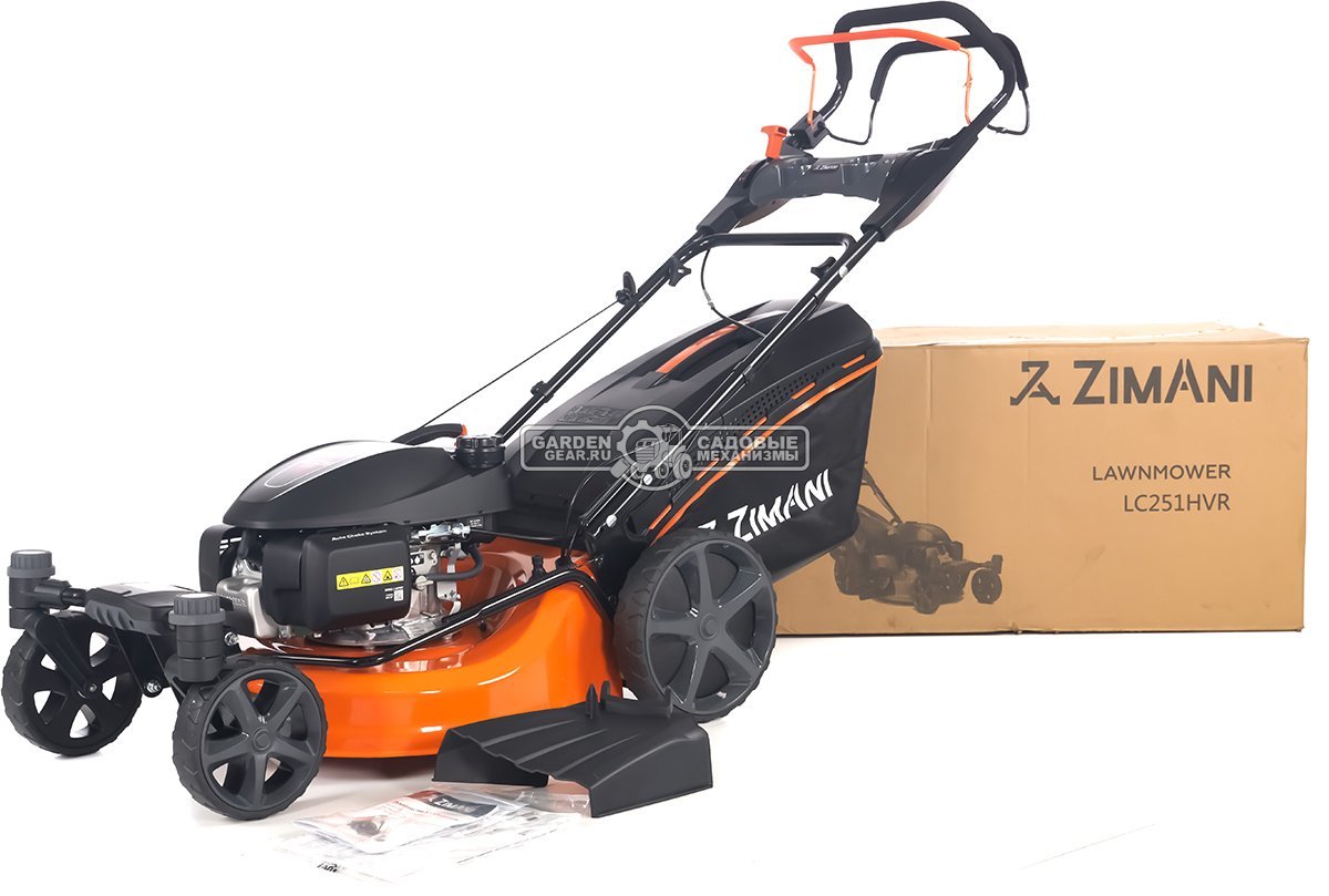Газонокосилка бензиновая ZimAni LC251HVR с рояльными колесами (PRC, 51 см, Honda 166 см3, 3 в 1, Quattro Blade, вариатор, 70 л, 40 кг)