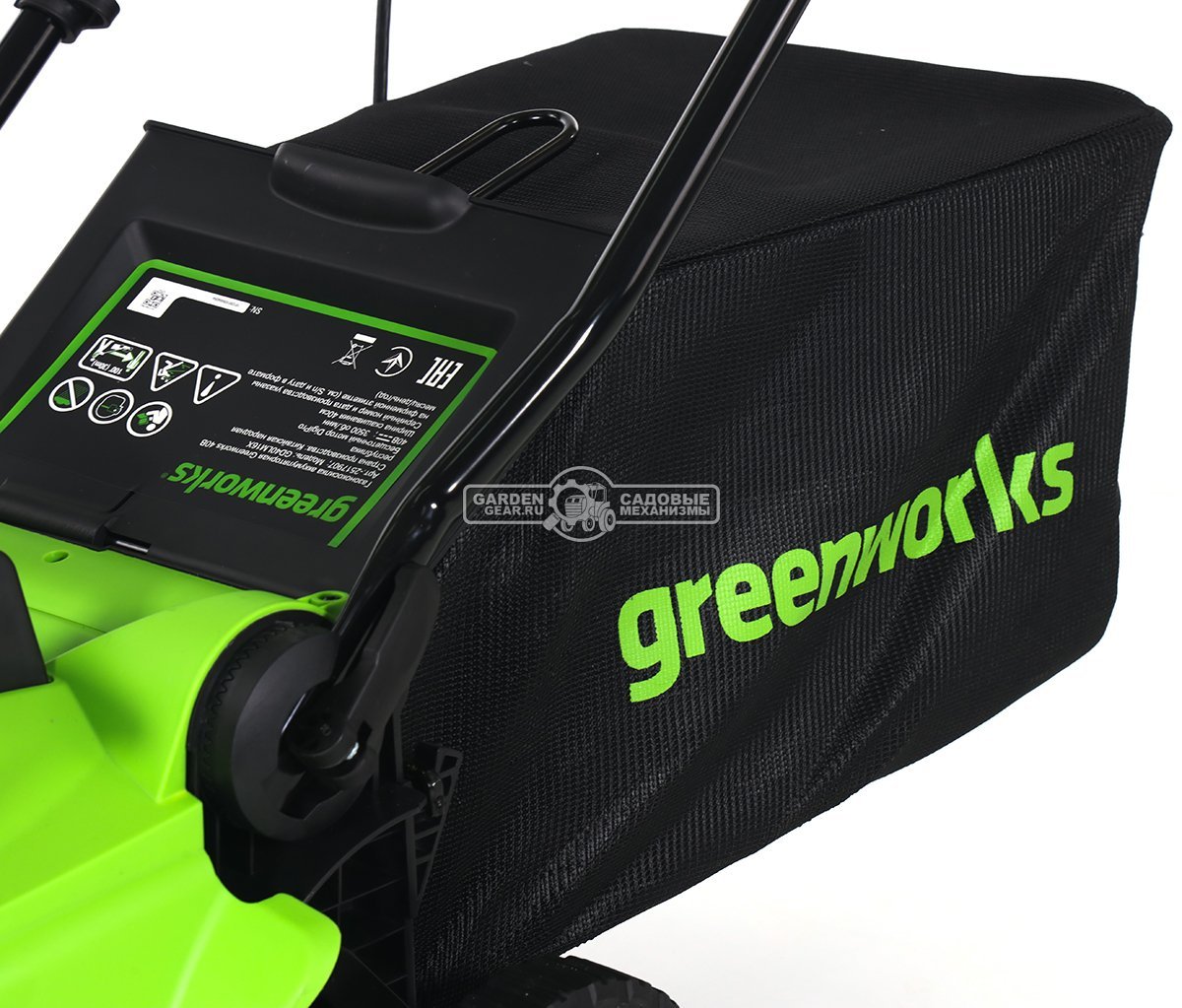 Газонокосилка аккумуляторная GreenWorks GD40LM16XK4 c АКБ 4 А/ч и ЗУ (PRC, BL 40В, 41 см, пластик, мульчирование, 45 л, 13.2 кг)