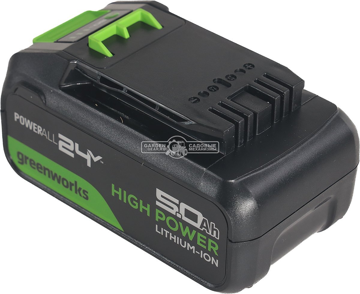 Аккумулятор GreenWorks High Power G24HP5 (PRC, Li-ion, 24V, 5 А/ч)