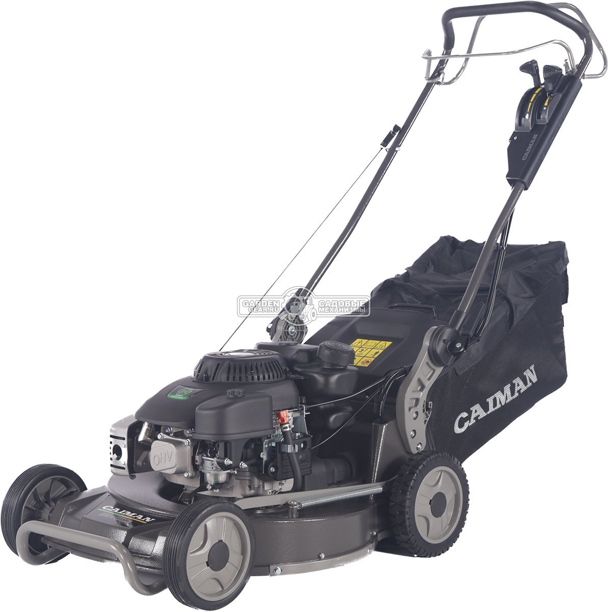 Газонокосилка бензиновая Caiman IXO Prime 55CLV AL (RUS, 53 см, Caiman Green Engine, 224см3, алюминий, кардан, 2 в 1, 70 л, 54,4 кг.)
