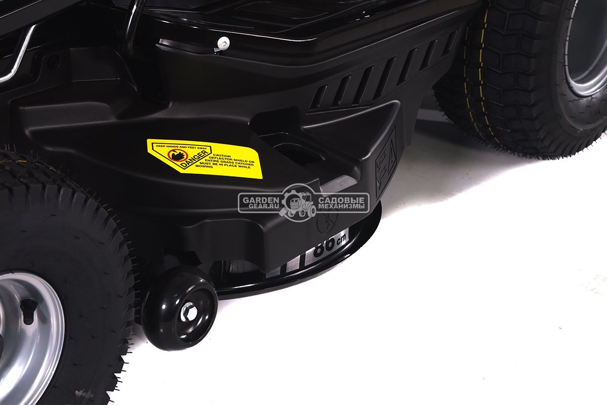 Садовый трактор Oleo-Mac OM 86R/12,5 К M (PRC, Emak K 1250 AVD, 413 см3, 86 см., механика, травосборник 300 л., 190 кг.)