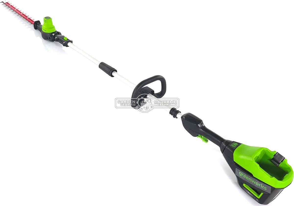 Кусторез аккумуляторный штанговый GreenWorks GD60PHT61 без АКБ и ЗУ (PRC, BL 60В, 51 см, ветки до 19 мм, штанга 2 м, 4.2 кг)