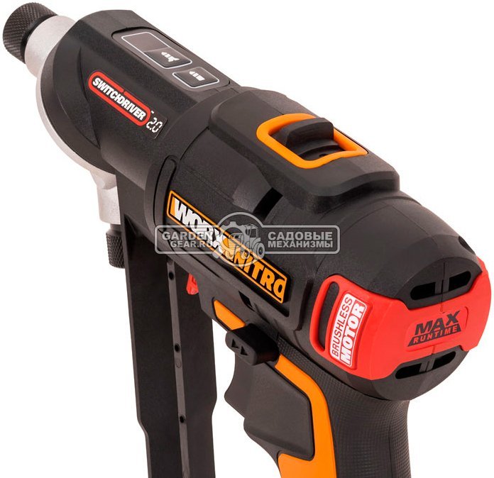 Дрель - шуруповерт аккумуляторная Worx Switchdriver WX177 с АКБ 2 А/ч и ЗУ (PRC, 20В, BL, 50 Нм, поворотный патрон, кейс, 0.82 кг)
