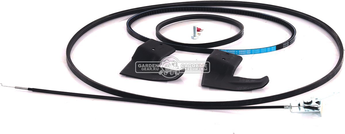 ЗИП Grillo для райдера FD 220 R (ремни, ножи, предохранители, рычаг газа + трос)