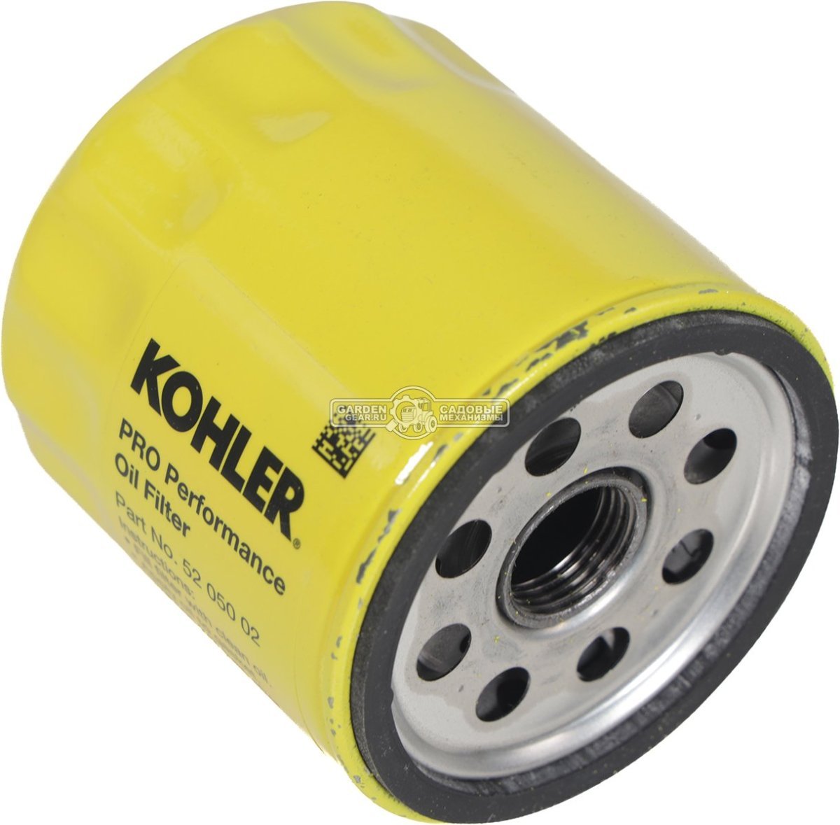 Фильтр масляный Kohler для двигателей серий CH / CV / EC / SV / LH