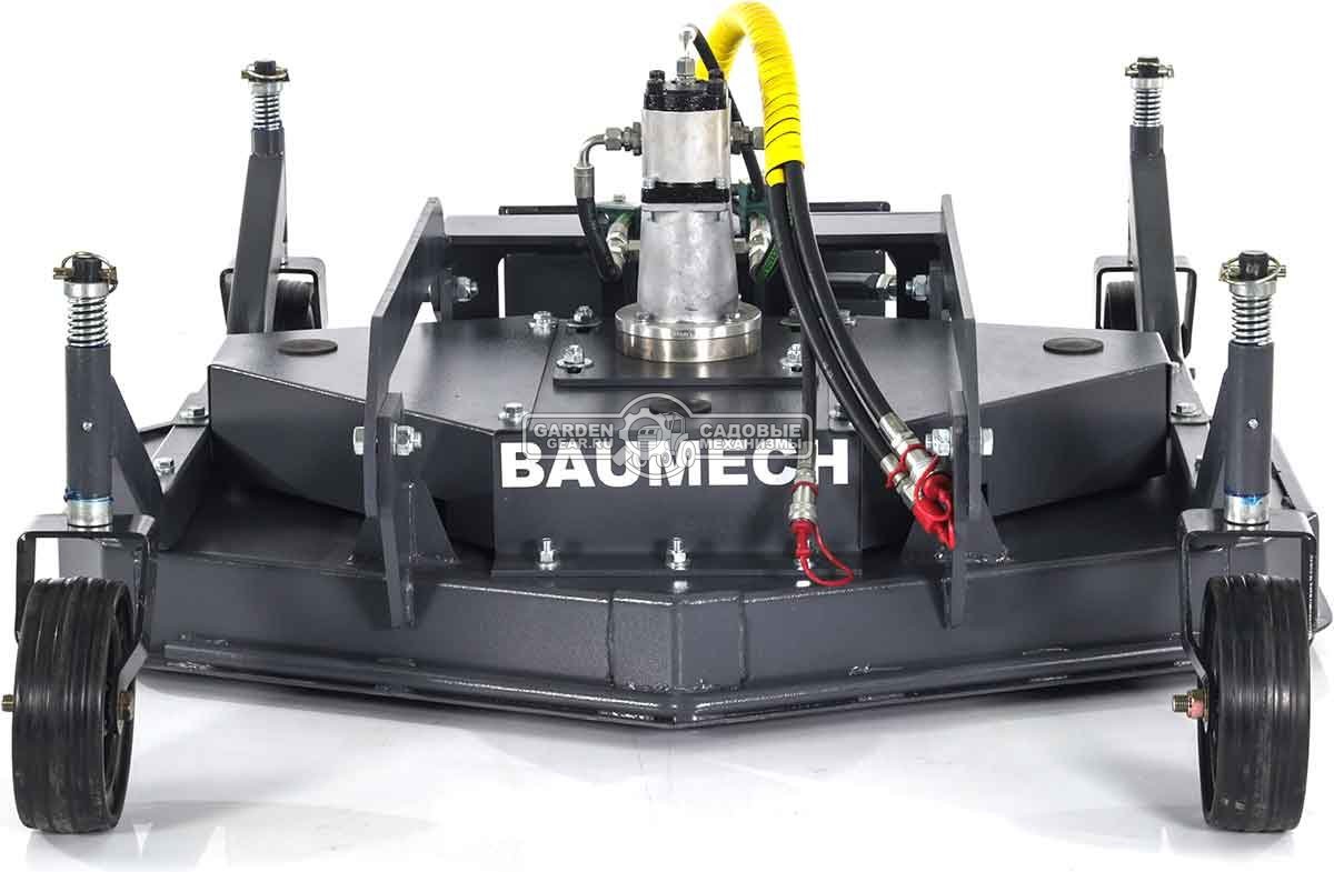 Газонокосилка роторная Baumech 120 см., высота кошения 40-90 мм., 3 ножа