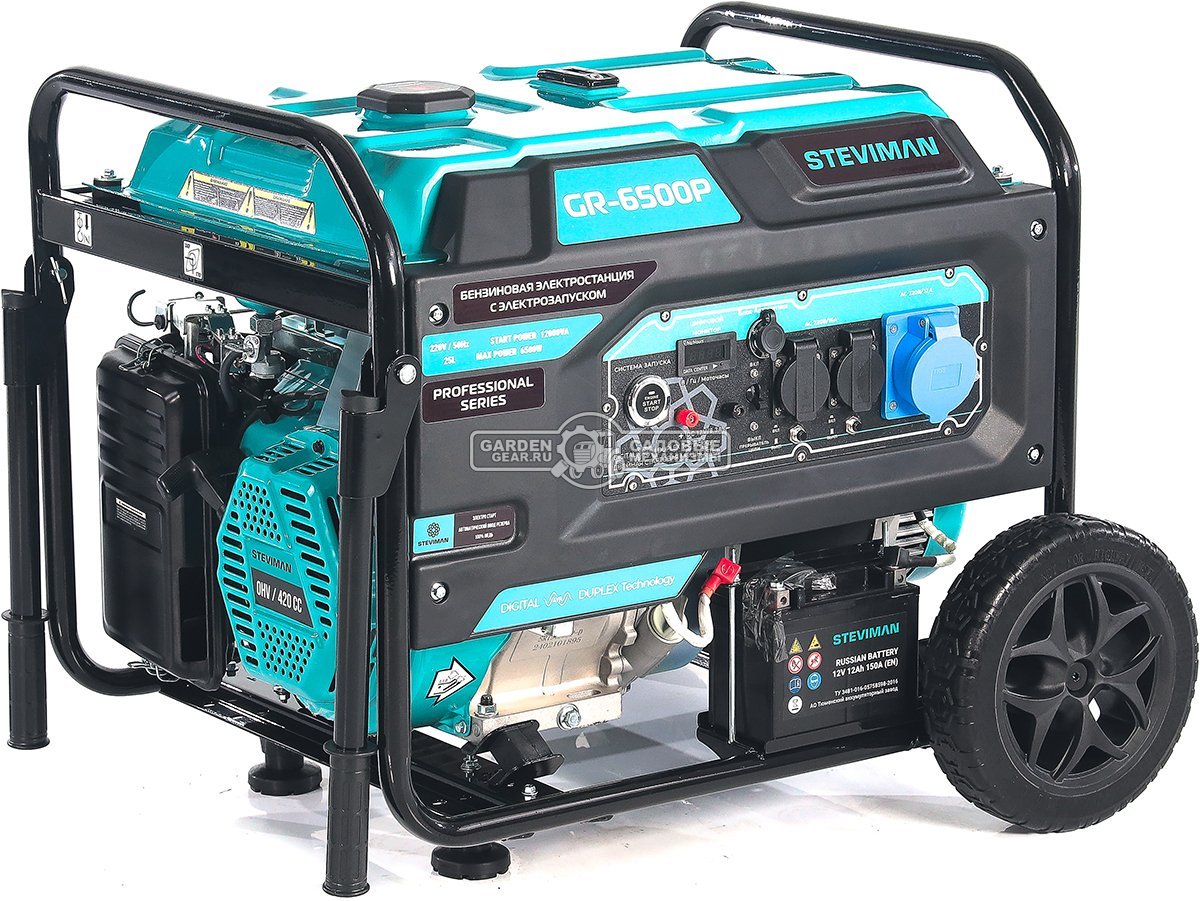 Бензиновый генератор Steviman GR-6500Р (RUS, 420 см3, 6.0/6.5 кВт, 25 л, электростарт + разъем АВР, колеса, 86 кг)