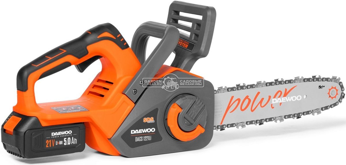 Пила аккумуляторная цепная Daewoo DACS 1221Li 12" SET с АКБ 5 А/ч и ЗУ (PRC, BL 21В, натяжение цепи без инструмента, 3/8"-1.1-45E, 3.8 кг)