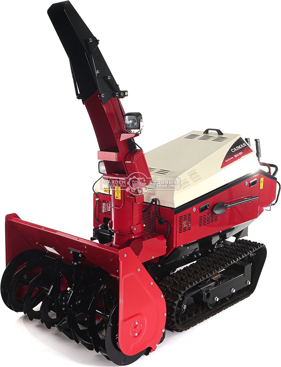 Снегоуборщик Caiman Edo 40Y гусеничный (JPN, 101 см, Yamaha EH65, 653 см3, аккумулятор 12В, гидростатическая трансмиссия, LED фара, 525 кг.)