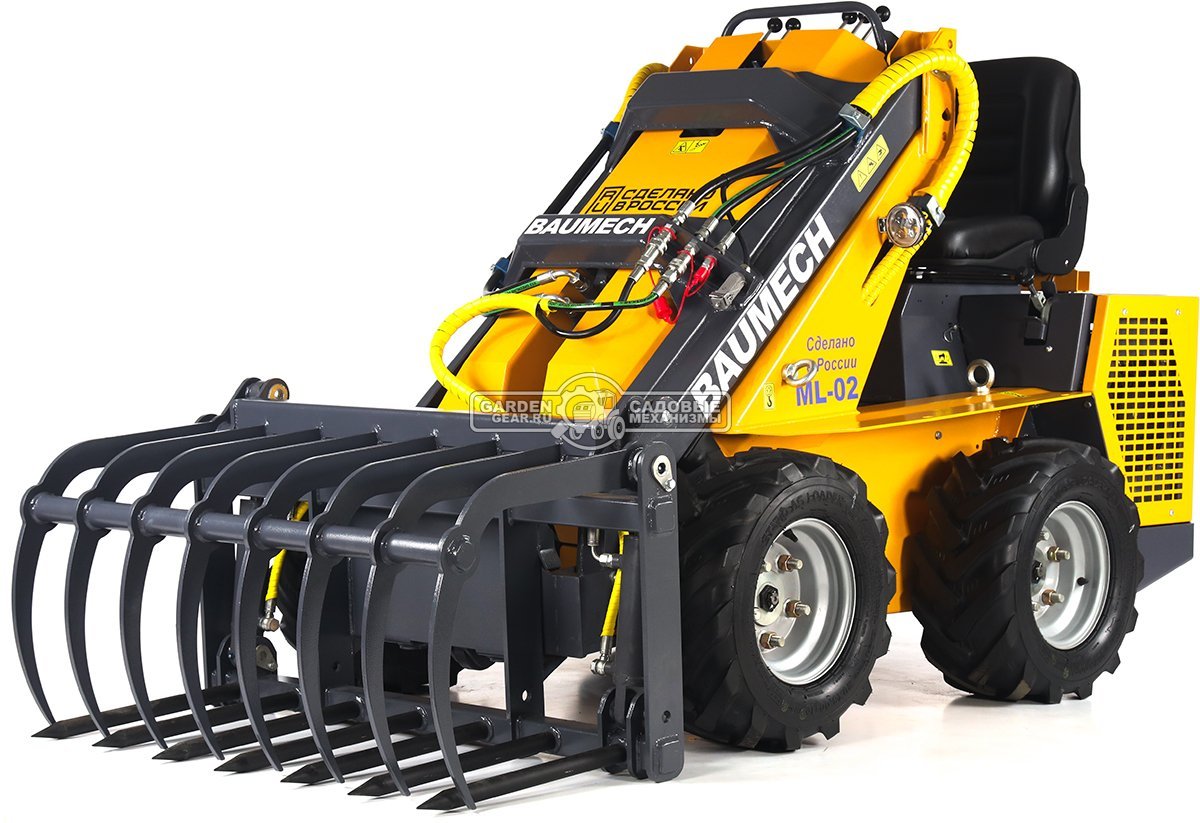 Вилы с гидрозахватом Baumech 110 см., 99 кг.