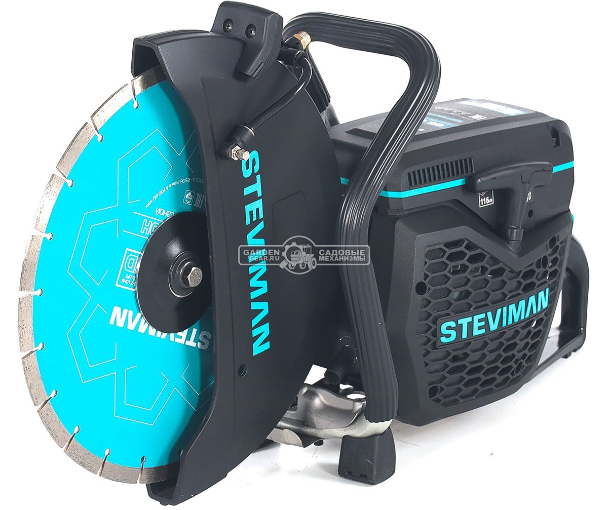 Бензорез Steviman GS630 14" (PRC, 65.4 см3, 4.2 л.с., диаметр круга 350 мм, 9.2 кг)