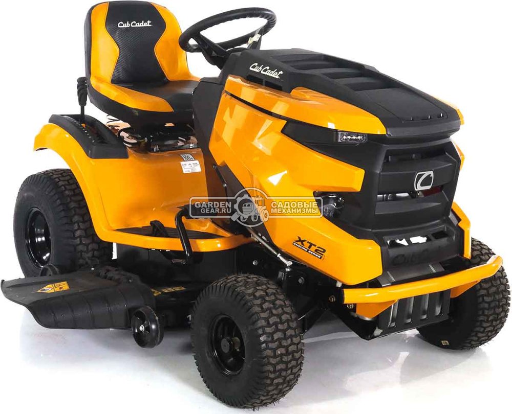 Cadet cub ride on mower sale