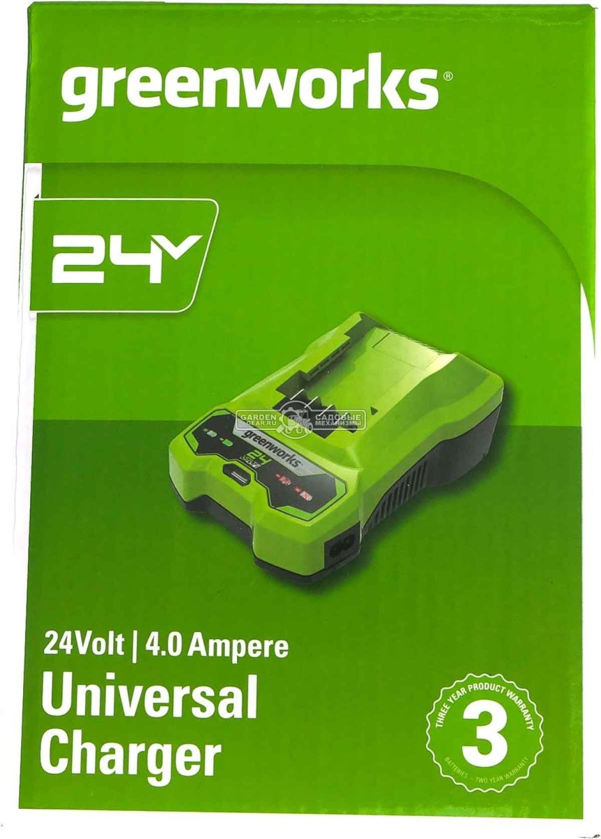 Зарядное устройство GreenWorks G24C4 быстрой зарядки для аккумуляторов 24В (4 А)