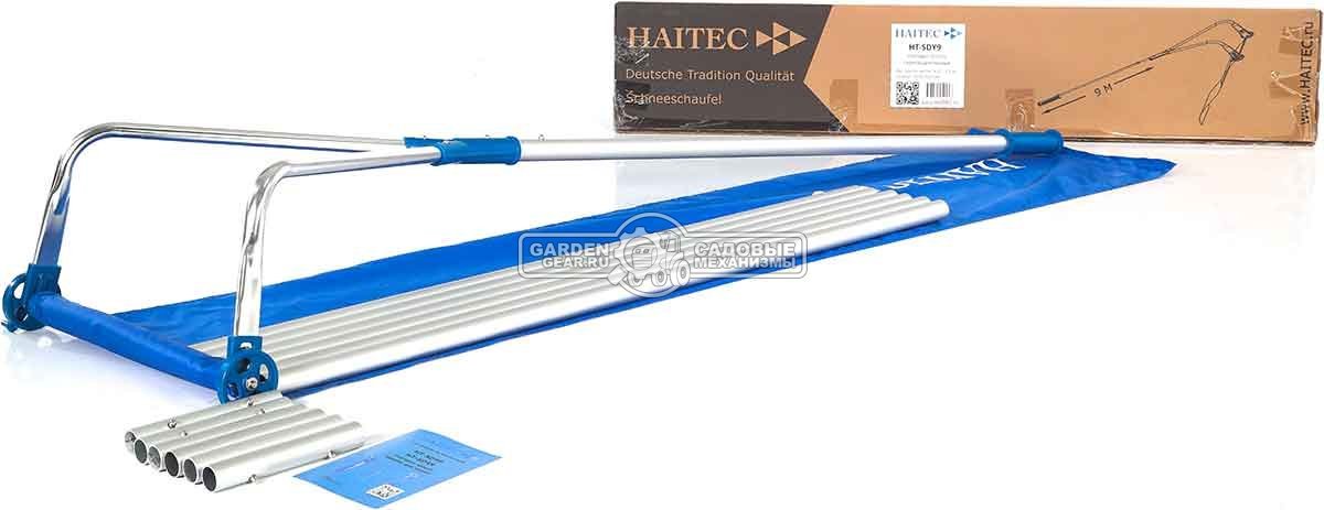 Лопата - снегорез (скрепер) для крыши Haitec HT-SDY9 (1.8 до 9.0 м.)