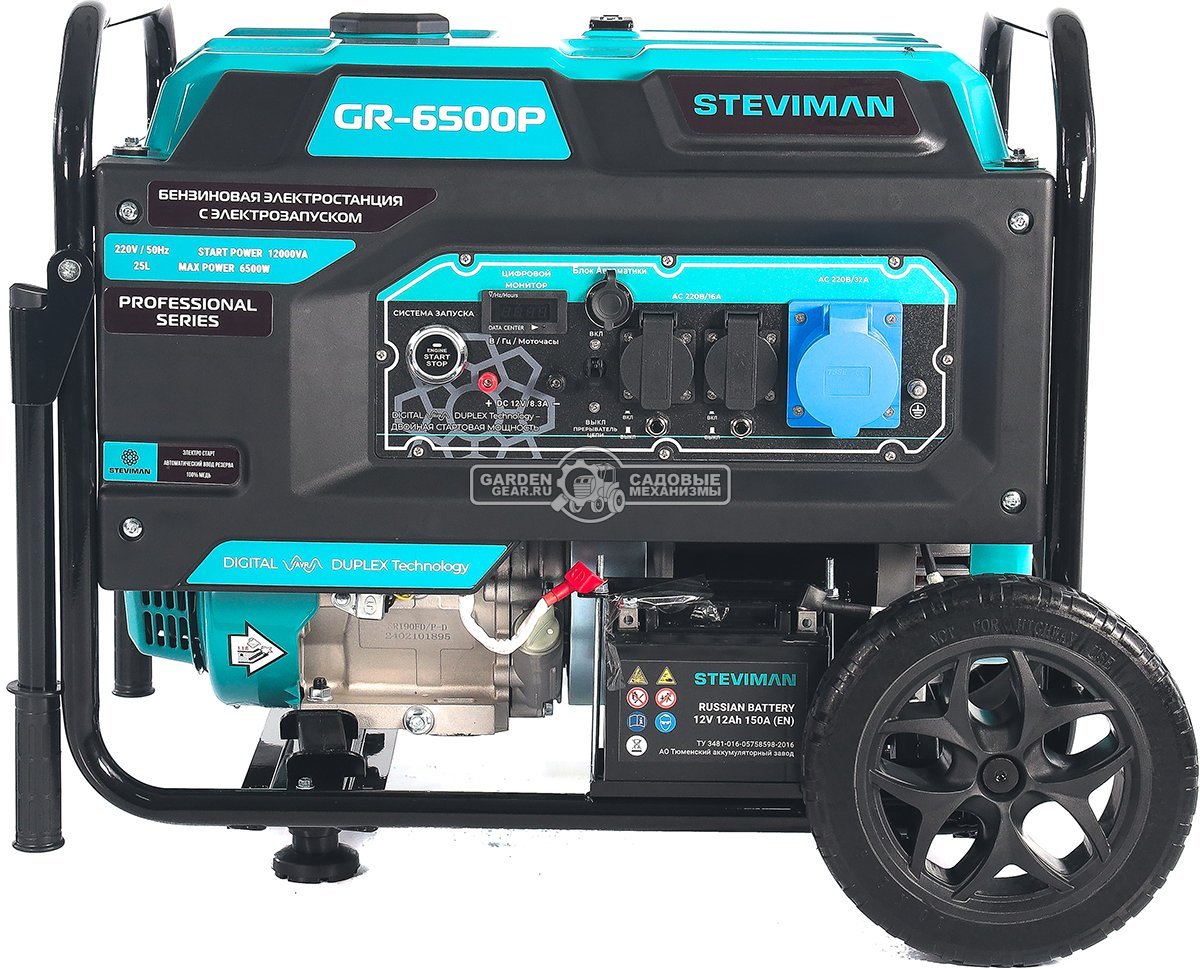 Бензиновый генератор Steviman GR-6500Р (RUS, 420 см3, 6.0/6.5 кВт, 25 л, электростарт + разъем АВР, колеса, 86 кг)