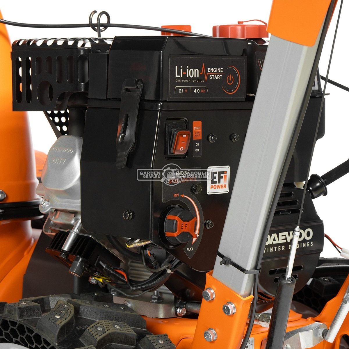 Снегоуборщик Daewoo DAST 9070 (EFI) (PRC, 67 см., Daewoo WXE300 EFI, 260 куб.см., запуск от аккумулятора, скорости 5/2, колеса EX-ICE, 111 кг.)