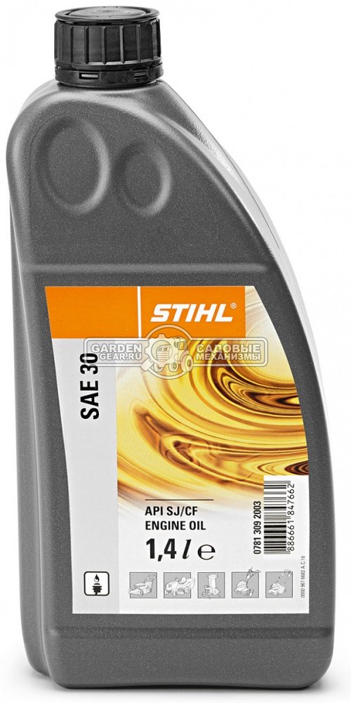 Масло 4-тактное Stihl SAE 30 минеральное 1.4 л.