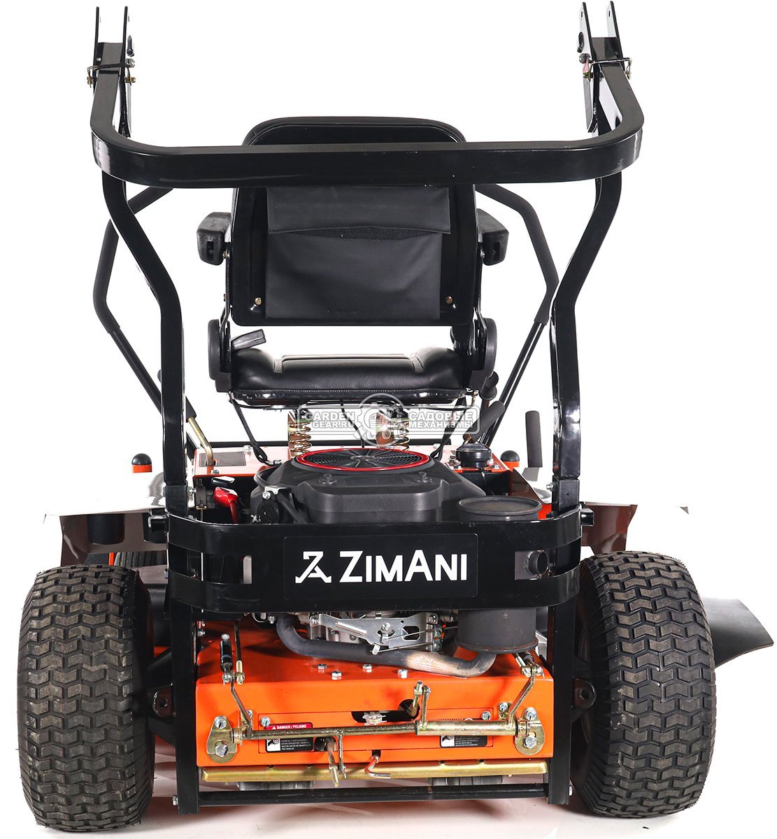 Снегоуборочный отвал ZimAni RSB 140 для райдера XT5 127