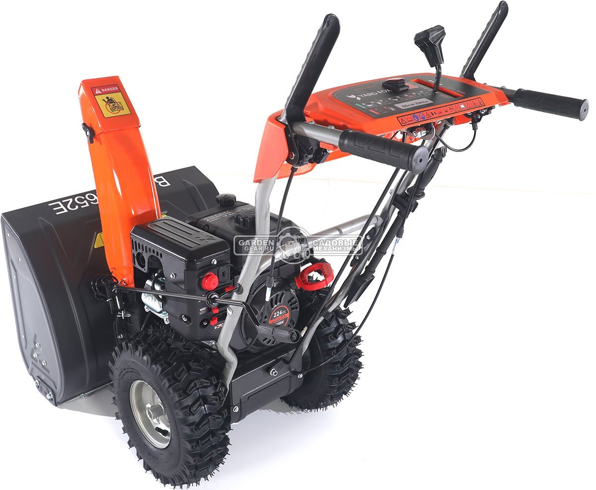 Снегоуборщик Yard Fox 6652E Basic (PRC, 66 см, Rato, 224 см3, эл/стартер 220В, подогрев рукояток, фара, скорости 6/2, 60 кг)