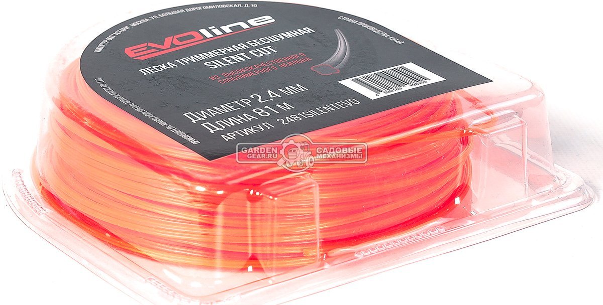 Леска EVOline 2,4 мм, 81 м, витой квадрат, бесшумная
