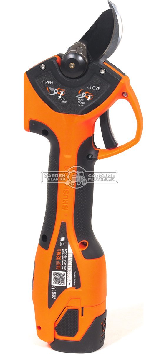 Аккумуляторный секатор Daewoo DAGP 3216Li SET с АКБ 3 А/ч и ЗУ (PRC, 16В, диаметр среза 32 мм, 1.56 кг)