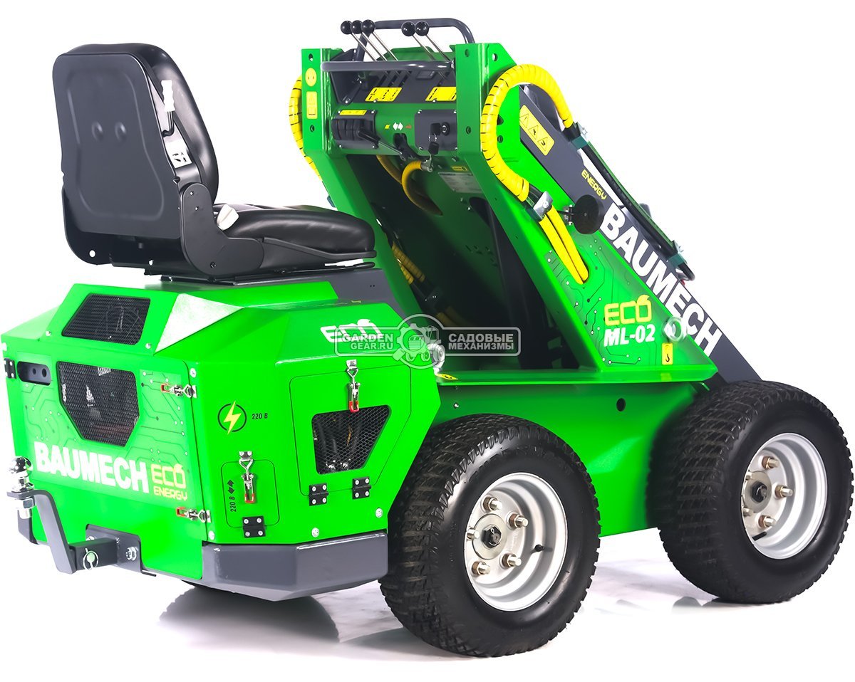 Универсальная машина мини-погрузчик Baumech ML-02 Eco с электродвигателем