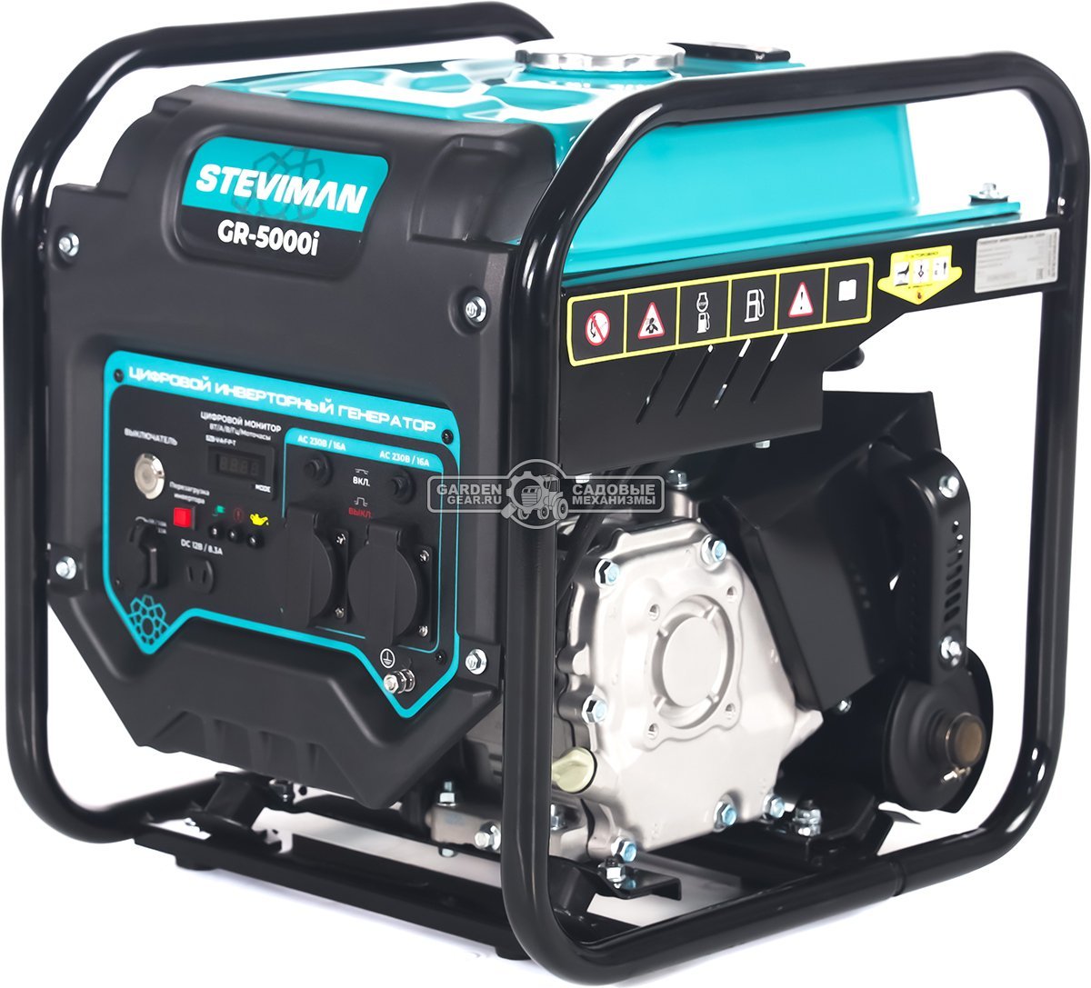 Бензиновый генератор инверторный Steviman GR-5000i (RUS, 236 см³, 9 л.с., 4.5/5.0 кВт, бак 12 л., 28.5 кг)