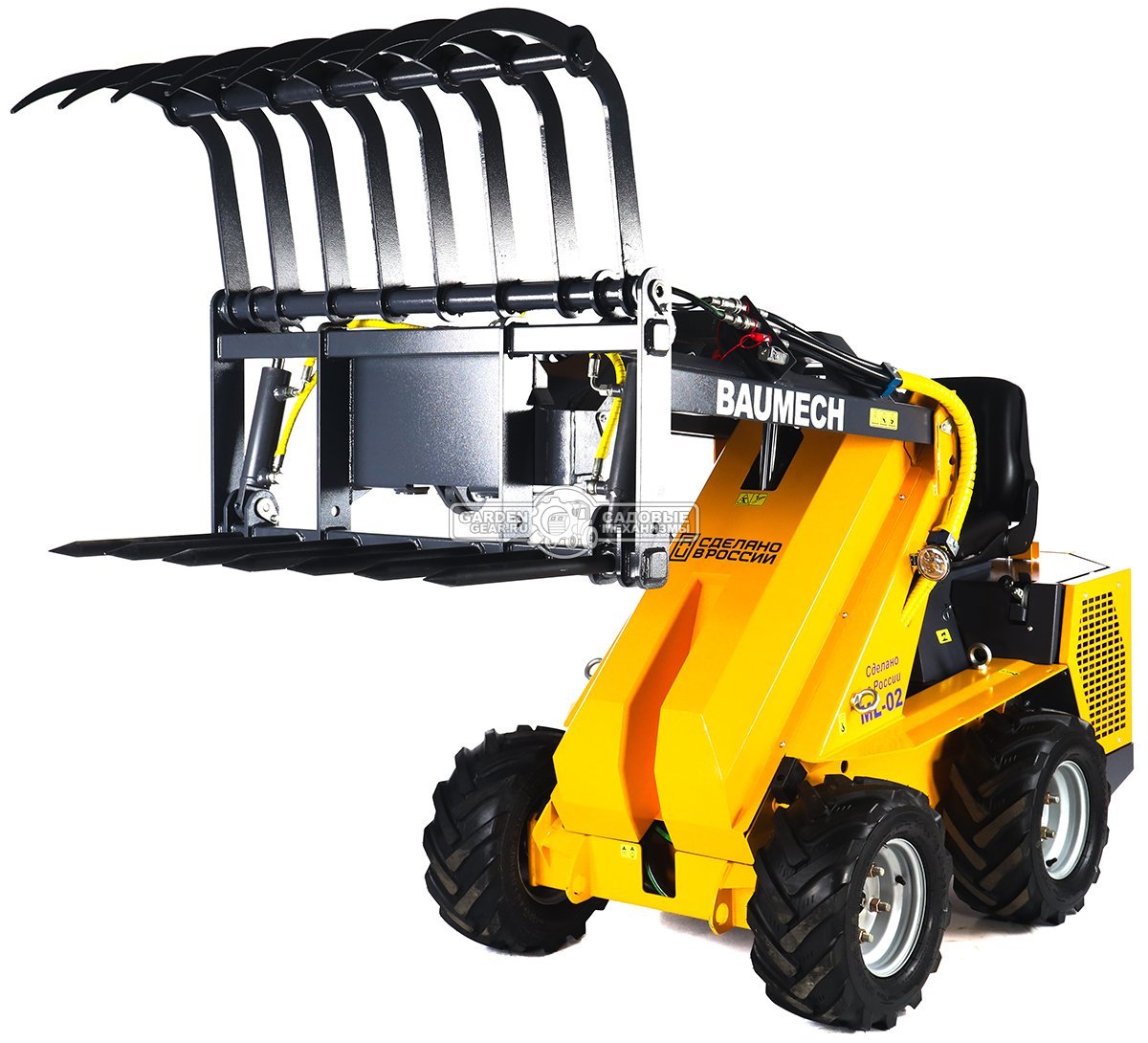 Вилы с гидрозахватом Baumech 110 см., 99 кг.