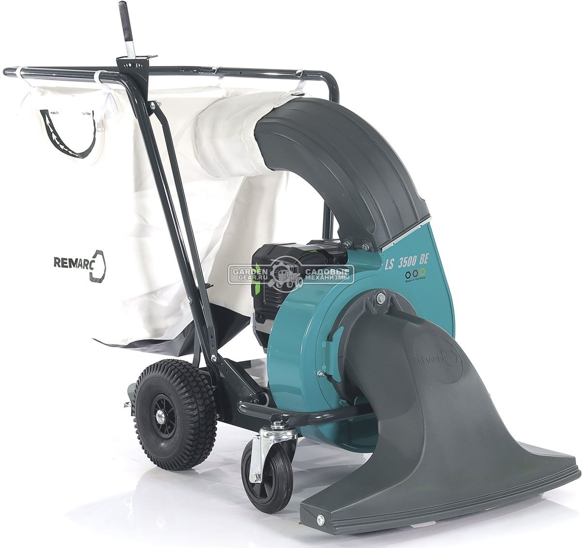 Садовый пылесос аккумуляторный Remarc LS 3500 BE (2 аккумулятора 56 В, 12 А/ч, зарядное устройство, 70 кг.)