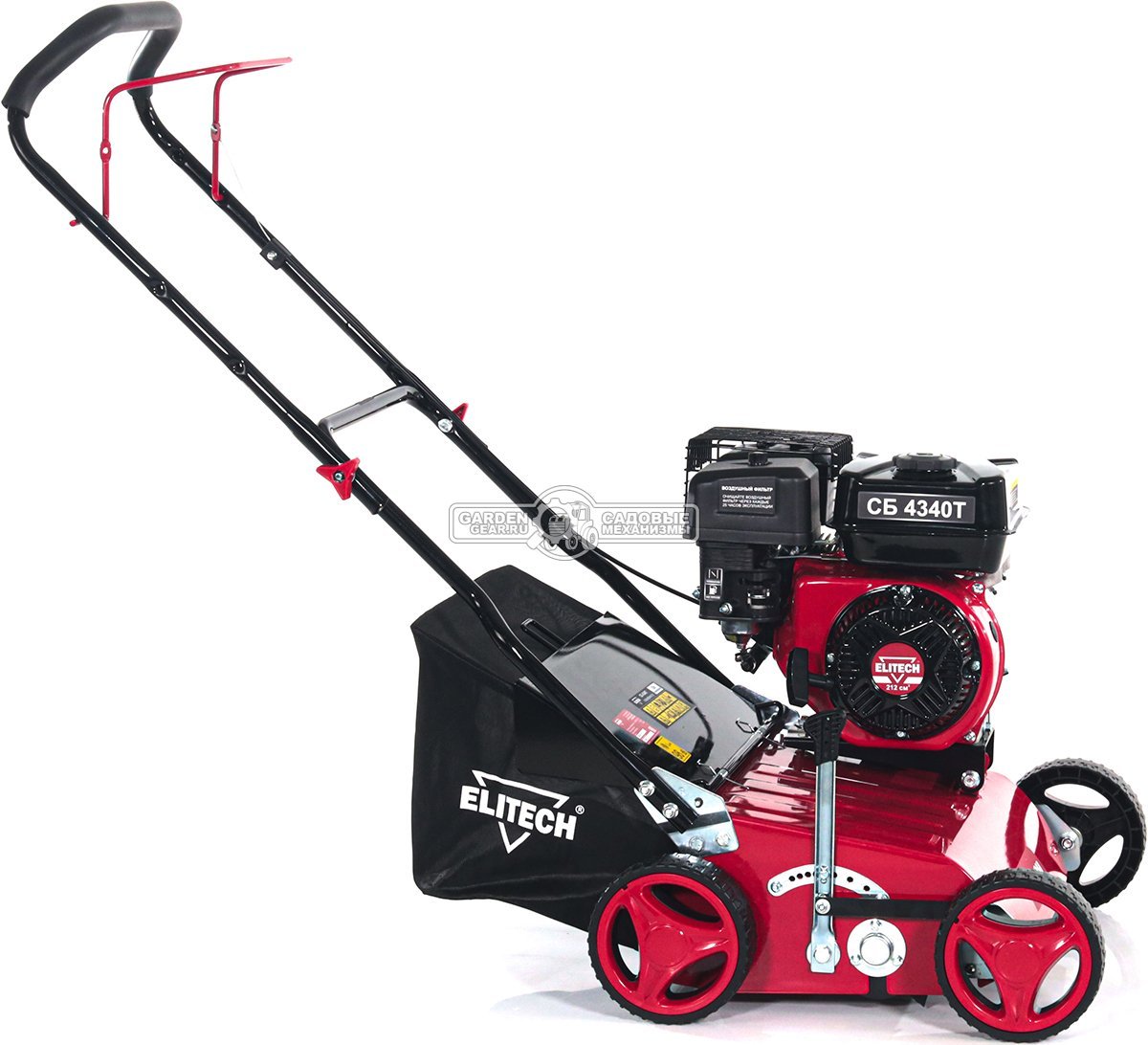 Вертикуттер - аэратор бензиновый Elitech СБ 4340Т (PRC, 40 см, 212 см3, 2 вала: ножи + пружины, 35 л, 41 кг)