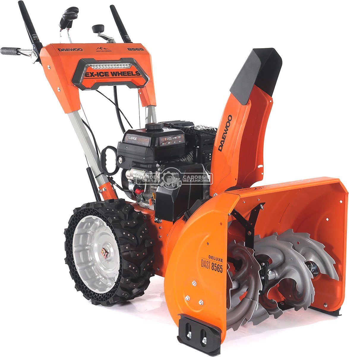 Снегоуборщик Daewoo DAST 8565 (PRC, 61 см., Daewoo, 220 куб.см., запуск от аккумулятора 21В, фара, скорости 5/2, EX-ICE, подогрев рукояток, 99 кг.)