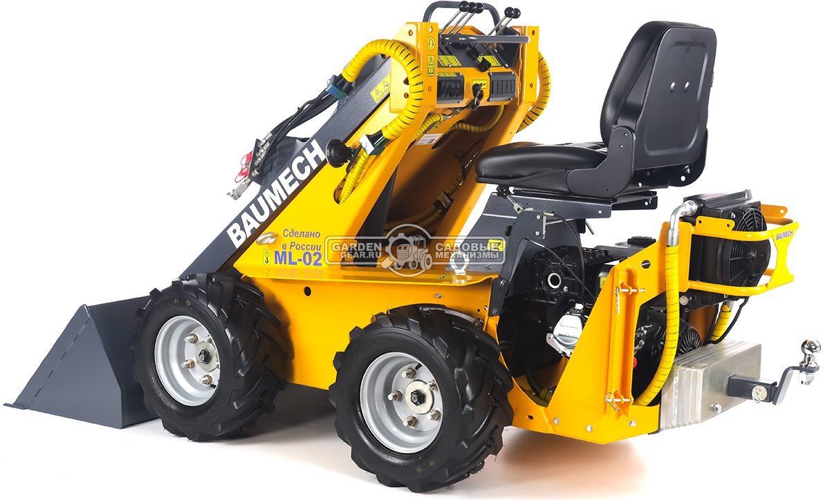 Универсальная машина мини-погрузчик Baumech ML-02 + ковш универсальный 110 см., с двигателем Zongshen GB460E