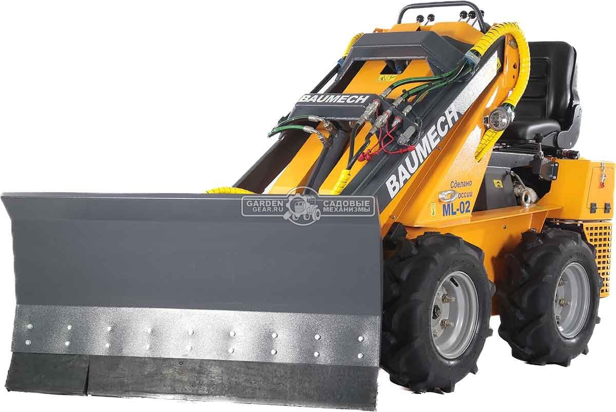 Универсальная машина мини-погрузчик Baumech ML-02 Pro + гидравлический отвал 120 см. с двигателем Zongshen GB750 EFI V-Twin инжектор