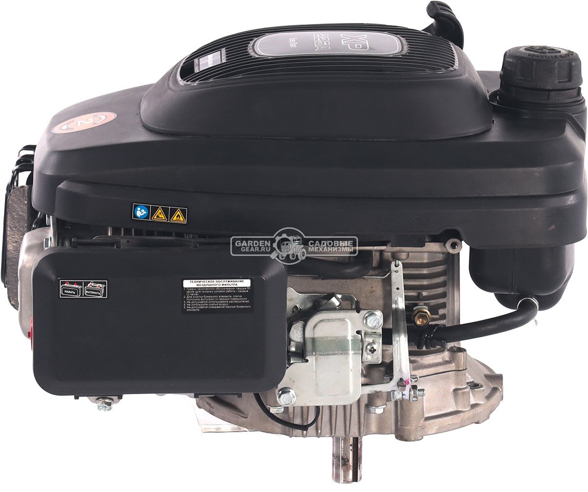 Бензиновый двигатель Zongshen XP 225 A (7,5 л.с., 224 куб.см., D=22,2 мм, L=62 мм, стандартное, 12,8 кг.)