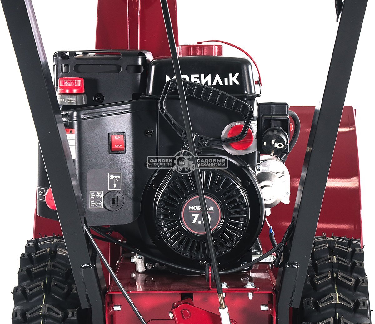 Снегоуборщик Мобил К С65 LC170FS (RUS, 65 см., Мобил К, 212 куб.см., фара, эл.стартер 220В, скорости 5/2, 100 кг)