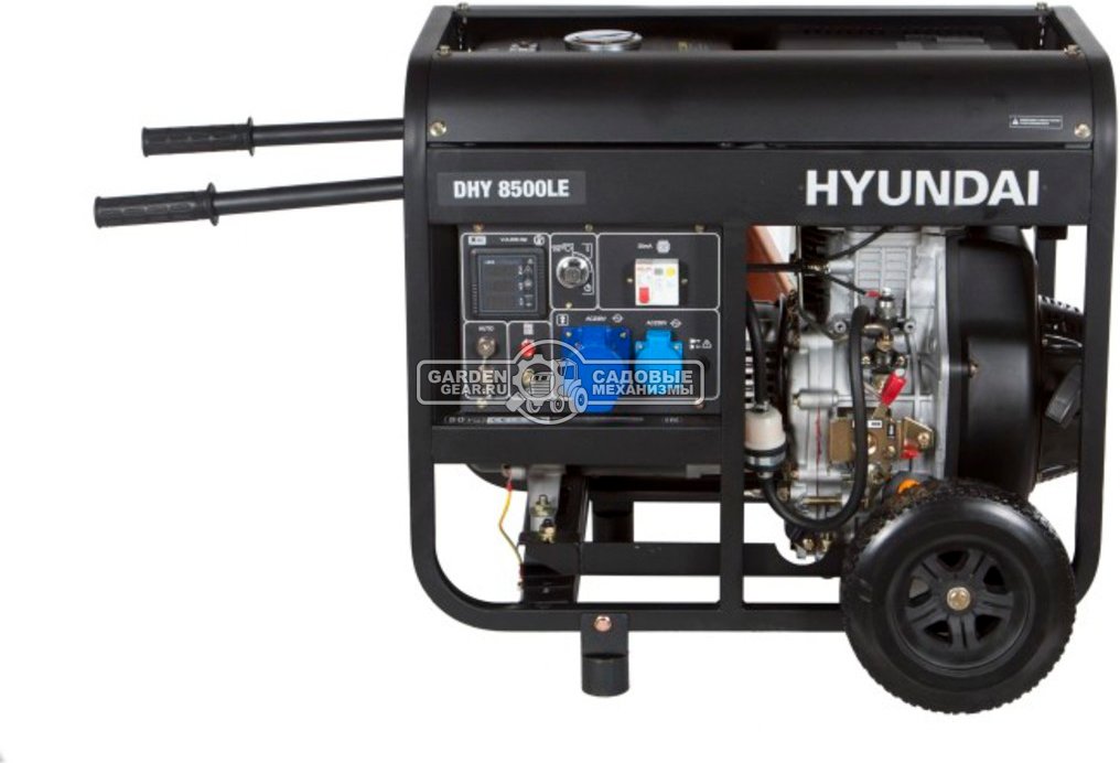 Дизельный генератор Hyundai DHY 8500LE (PRC, Hyundai, 498 см3, 6,5/7.2 кВт, 14 л, электростартер, комплект колёс, 116 кг)