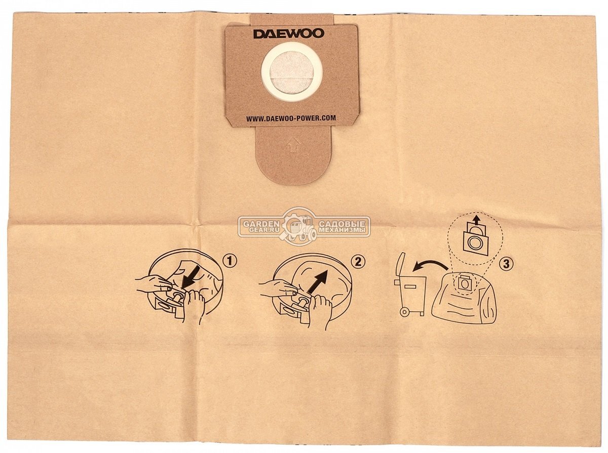 Фильтр мешок бумажный 3 шт. Daewoo DAVC 25PB для 2000 / 2000S / 2014 / 2014S / 2514S / 2516S / 2500SD