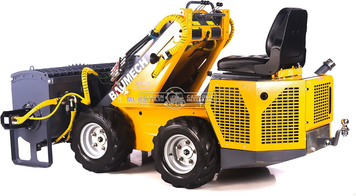 Ковш бетоносмесительный Baumech гидравлический 110 см., объём 130 л.