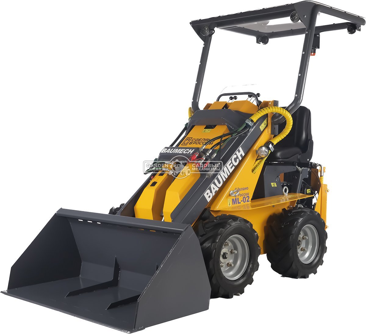Универсальная машина мини-погрузчик Baumech ML-02 + ковш для снега 120 см., + каркас безопасности с двигателем Zongshen GB460E