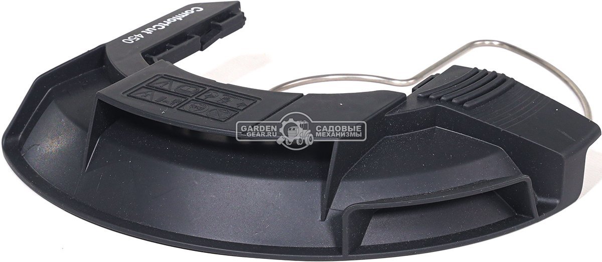 Защитный кожух Gardena для турботриммеров ComfortCut 450 / PowerCut 500