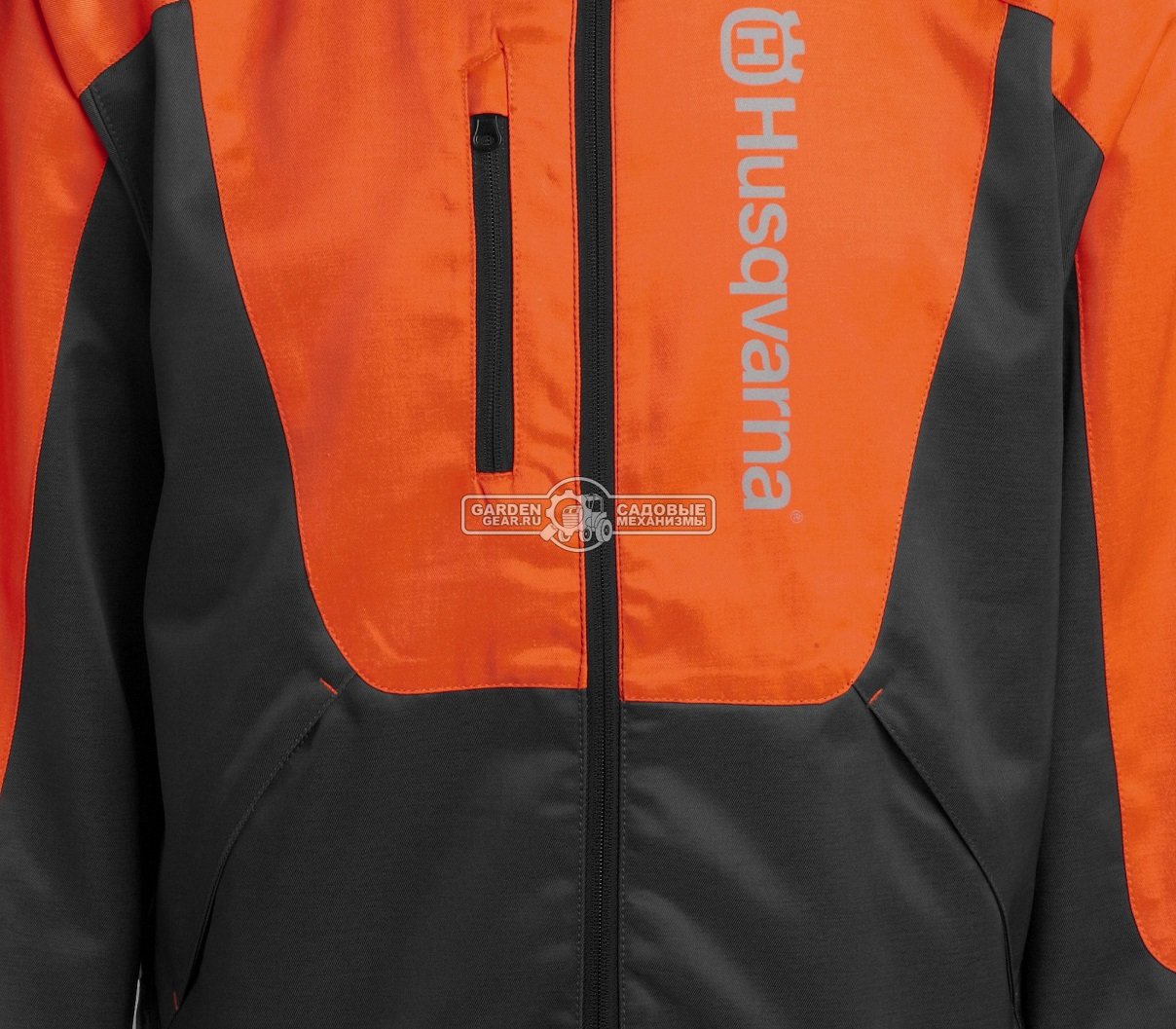 Куртка для работы в лесу Husqvarna Classic р. 62/64 (XXL)