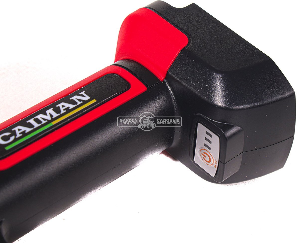 Секатор аккумуляторный Caiman CN-10005 с 2 АКБ и ЗУ (PRC, 14.4В, 4.0 А/ч, диаметр реза 35 мм, бесщеточный двигатель, 1,1 кг.) 