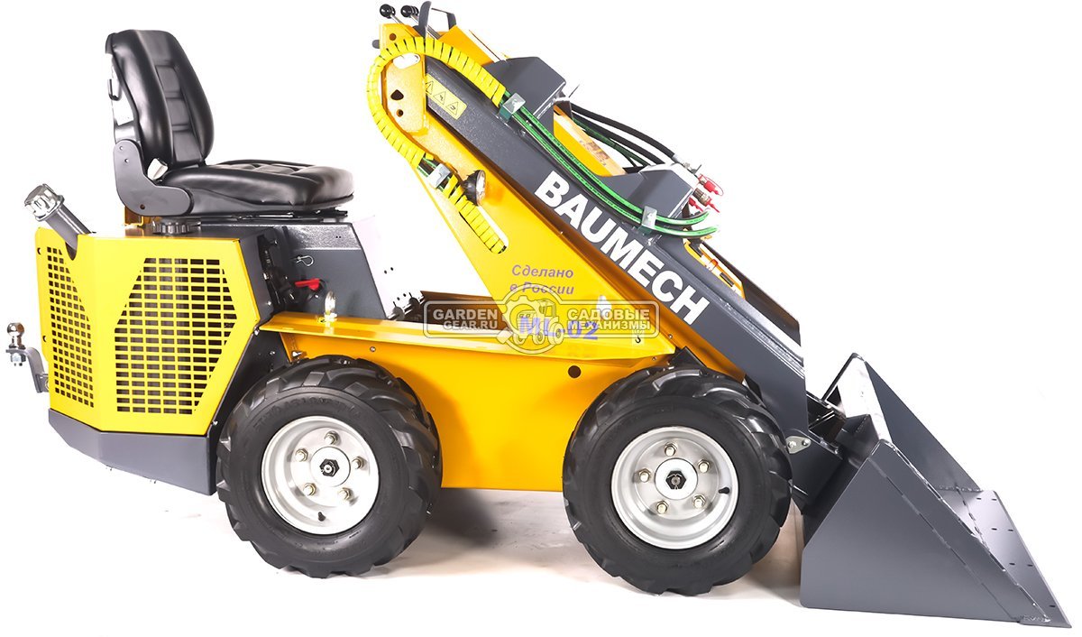 Универсальная машина мини-погрузчик Baumech ML-02 Pro + ковш универсальный 110 см., с двигателем Zongshen GB750 V-Twin