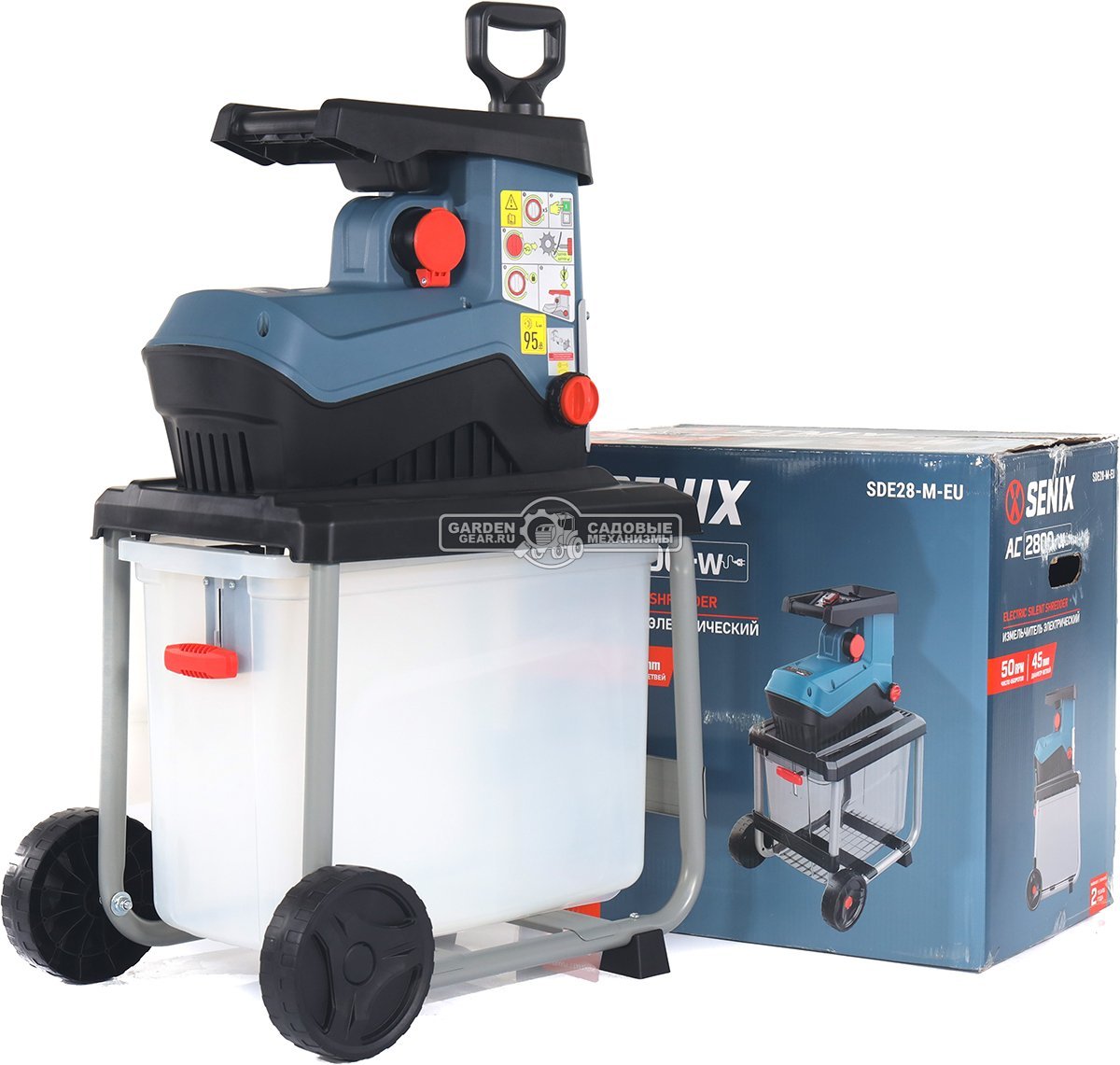 Садовый измельчитель веток электрический Senix SDE28-M-EU (PRC, 2800 Вт, ветки до 45 мм., валик с ножами, 19.2 кг) 