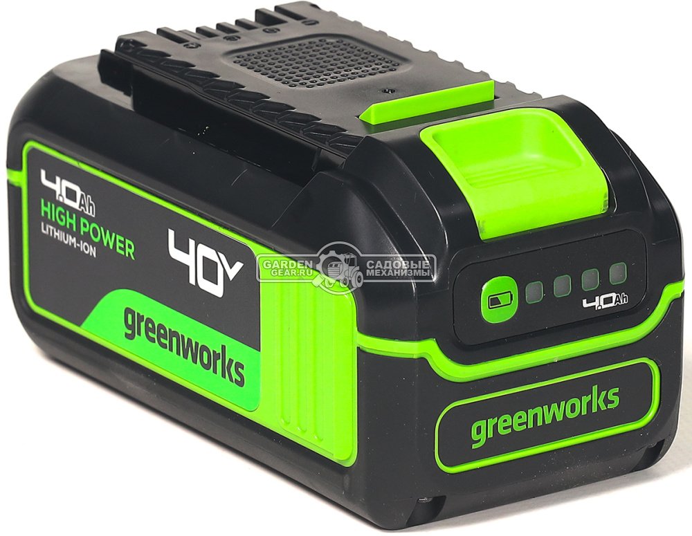 Аккумулятор GreenWorks High Power G40HP4 (PRC, Li-ion, 40V, 4 А/ч)