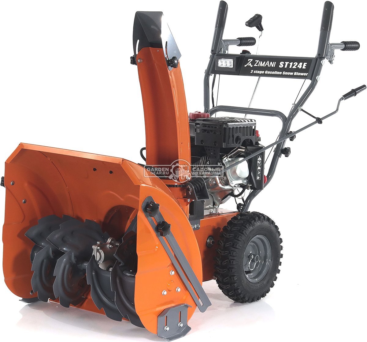 Снегоуборщик ZimAni ST124E (PRC, 61 см, LCT Storm Force 208 куб.см., фара, эл/стартер 220В, скорости 6/2, 76 кг)
